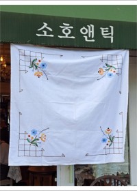 갈색줄꽃 테이블보